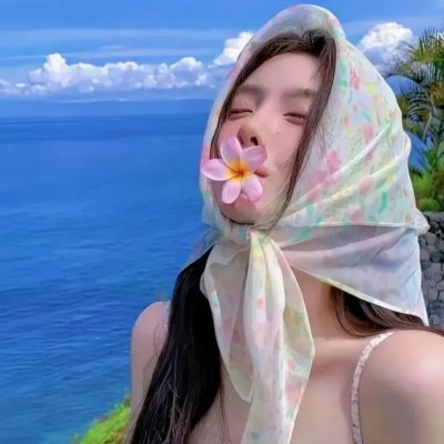迷蝶